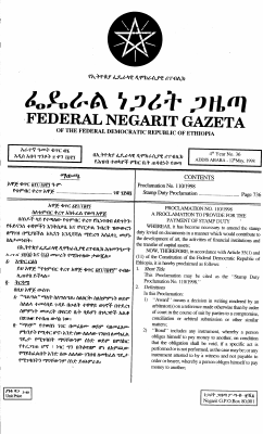 STAMP DUTY PROCLAMATION (2).pdf